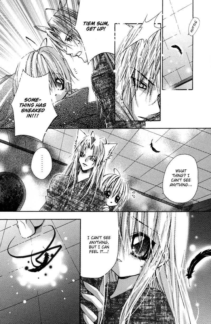 Read F.O.X chapter 29 image 21 on Lezhin