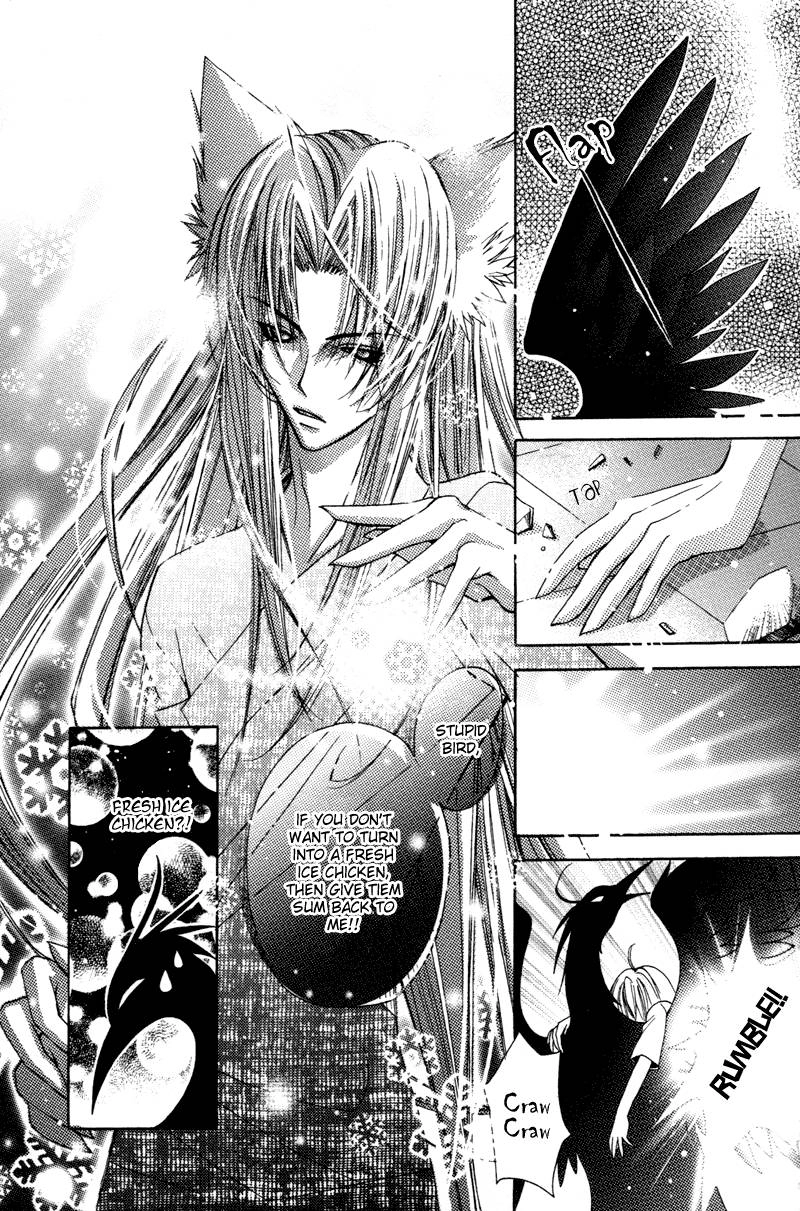 Read F.O.X chapter 29 image 24 on Lezhin