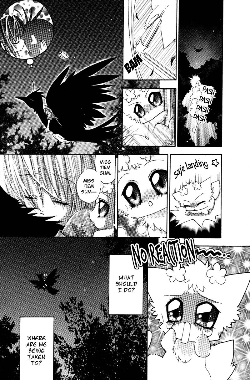 Read F.O.X chapter 29 image 27 on Lezhin
