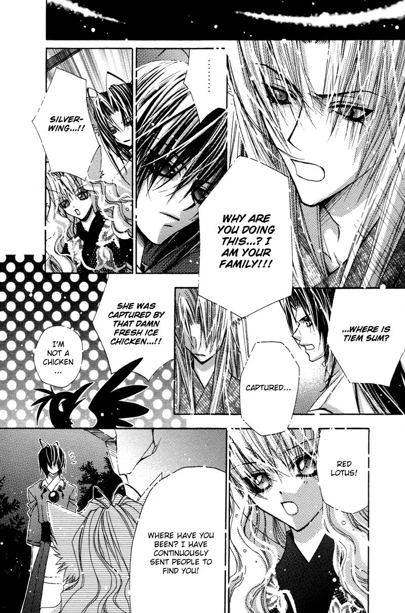 Read F.O.X chapter 29 image 28 on Lezhin