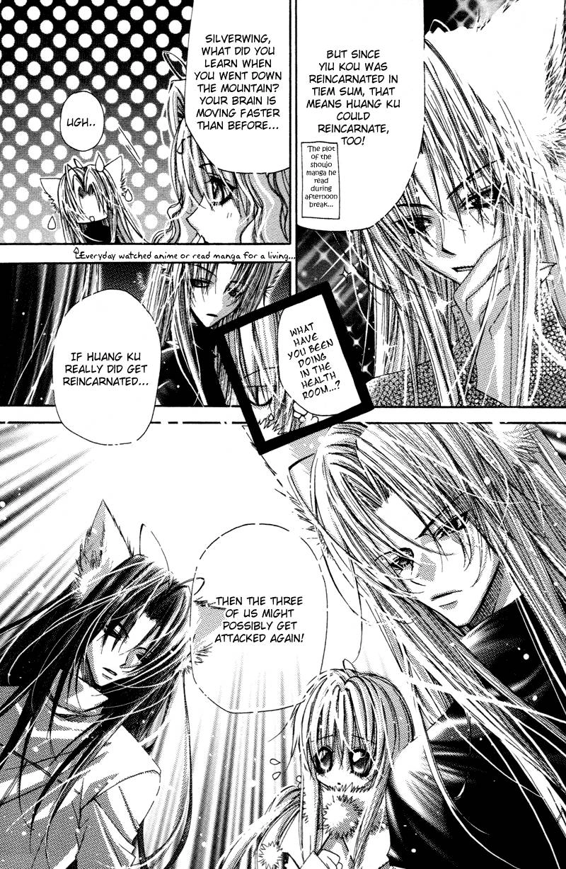 Read F.O.X chapter 29 image 5 on Lezhin