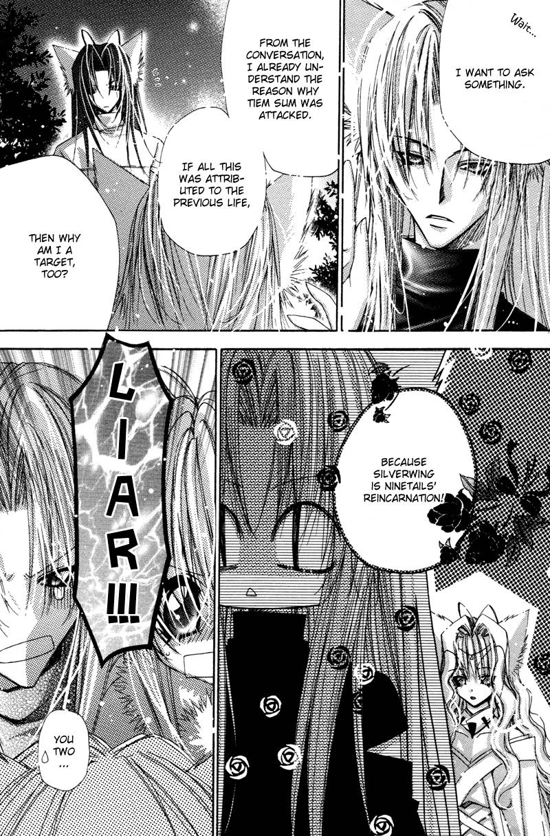 Read F.O.X chapter 29 image 6 on Lezhin