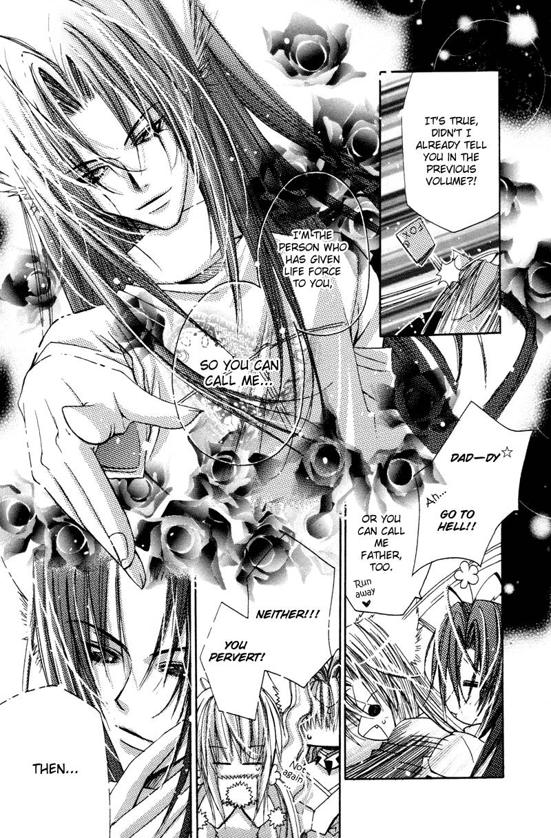 Read F.O.X chapter 29 image 7 on Lezhin
