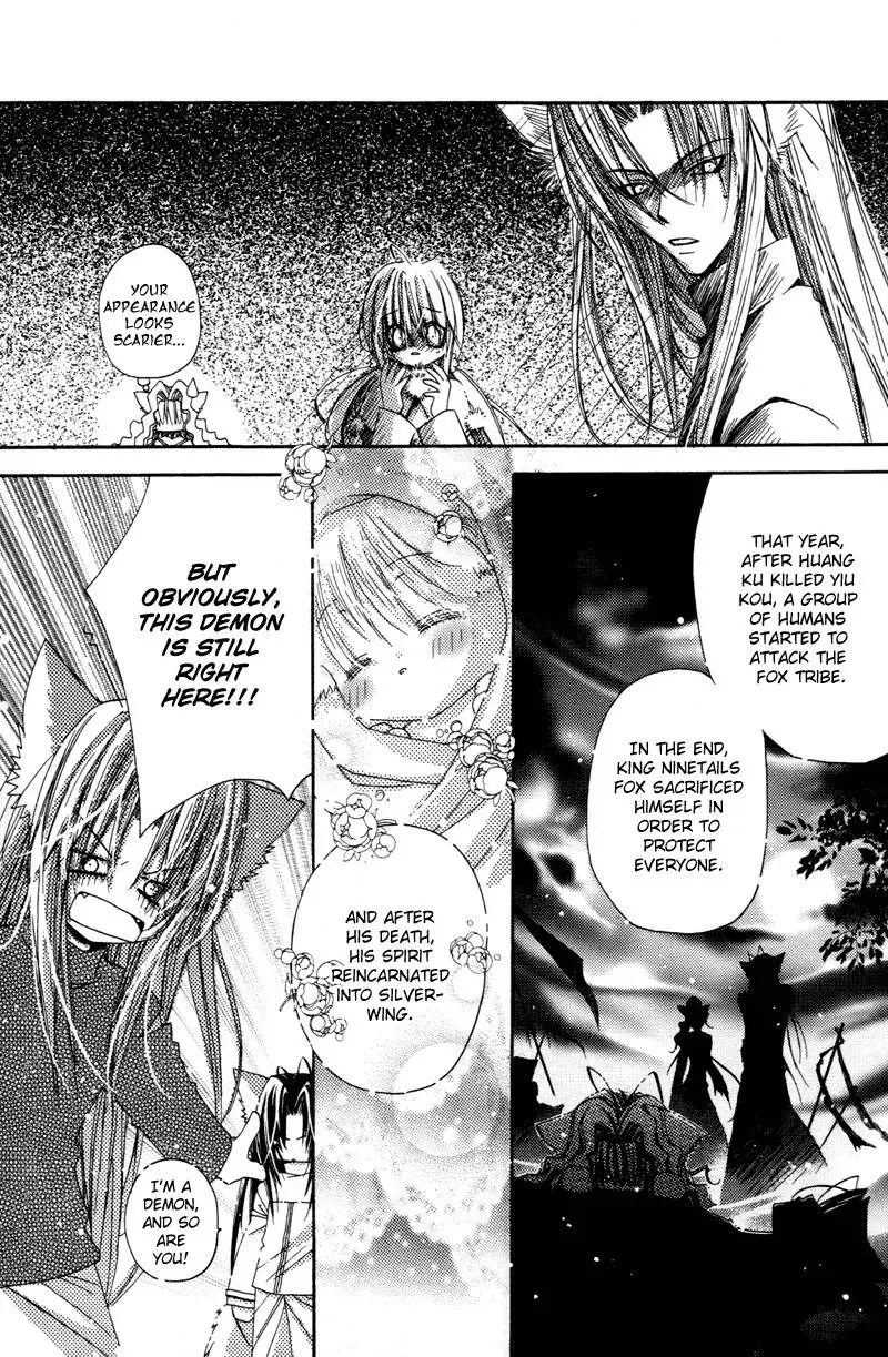 Read F.O.X chapter 29 image 9 on Lezhin