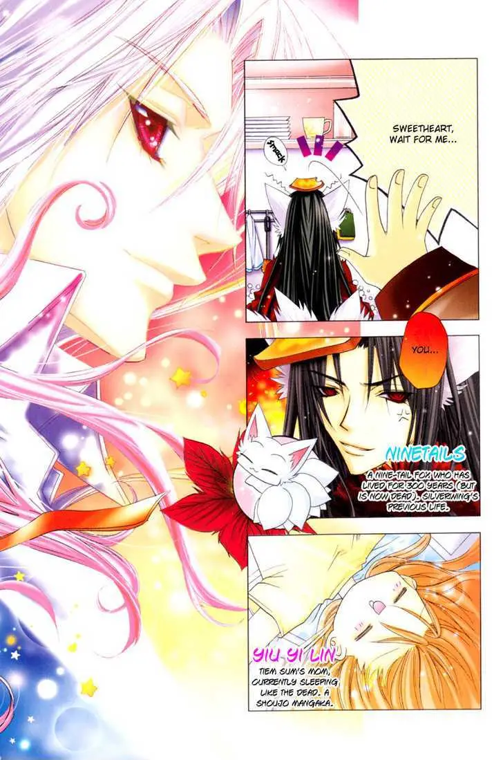 Read F.O.X chapter 3.5 image 1 on Lezhin