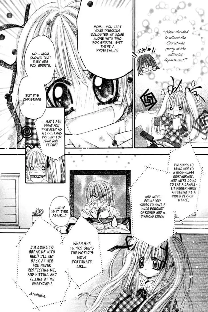 Read F.O.X chapter 3.5 image 15 on Lezhin