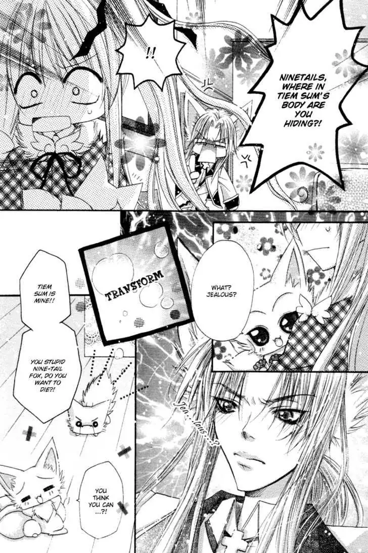 Read F.O.X chapter 3.5 image 17 on Lezhin