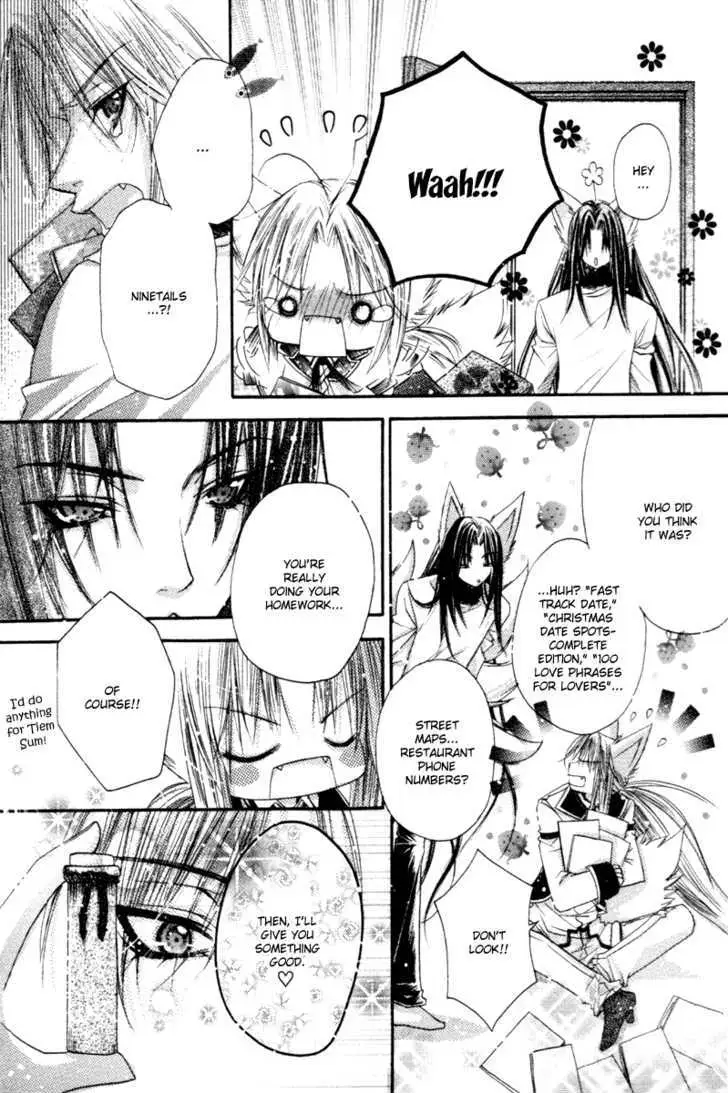 Read F.O.X chapter 3.5 image 22 on Lezhin