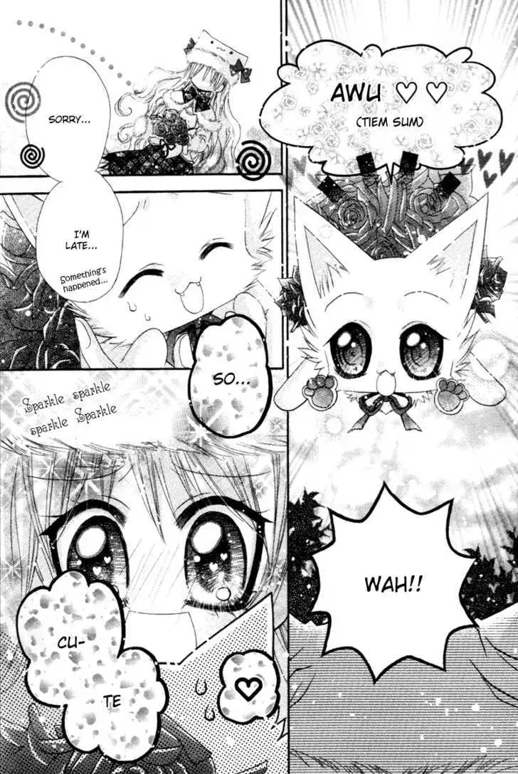 Read F.O.X chapter 3.5 image 26 on Lezhin