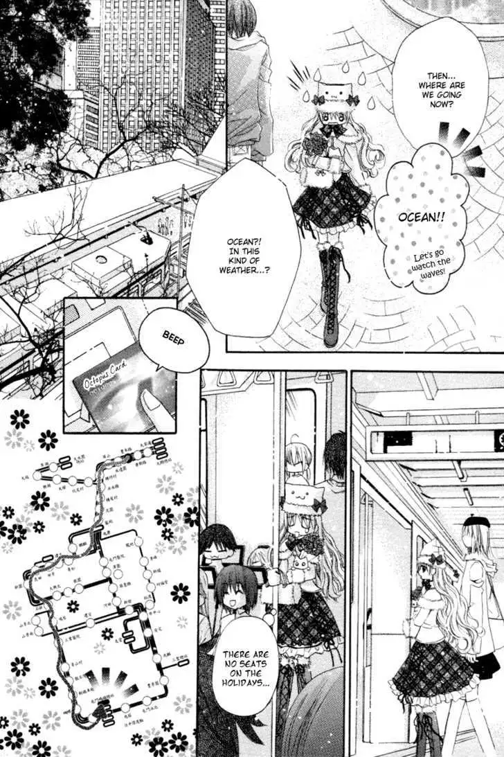 Read F.O.X chapter 3.5 image 28 on Lezhin