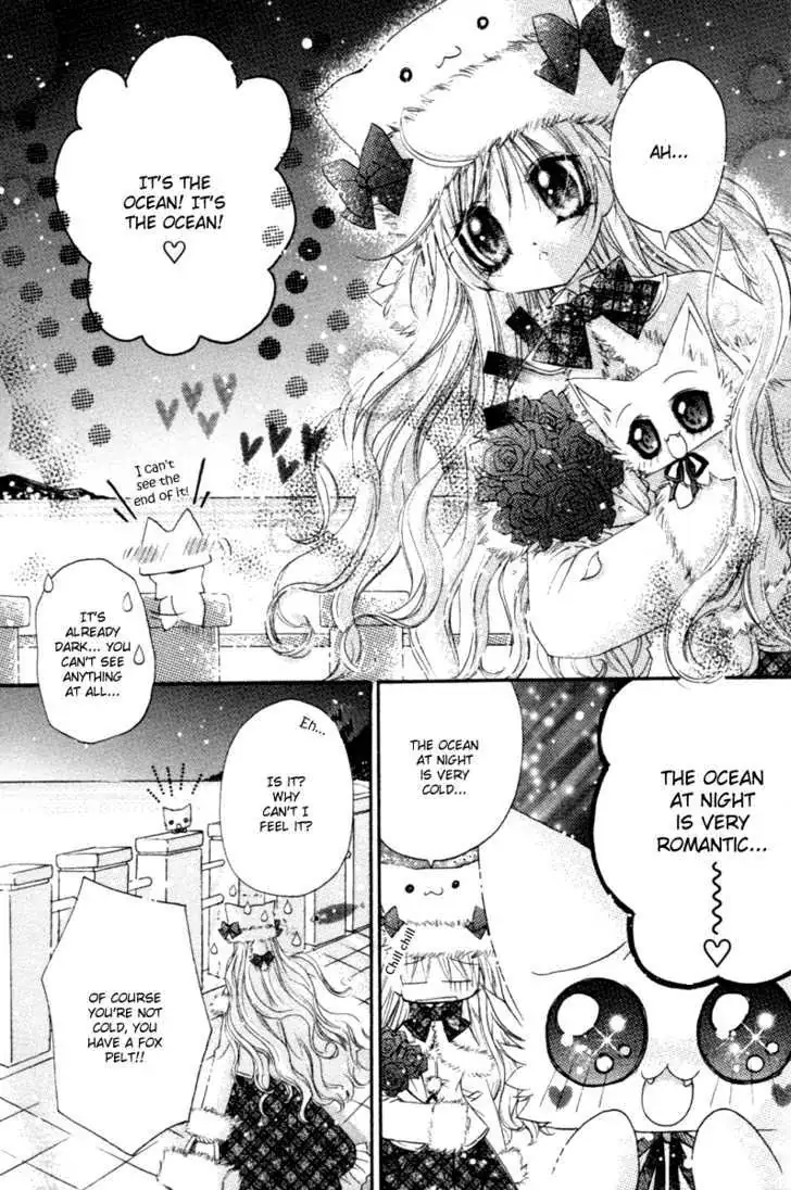 Read F.O.X chapter 3.5 image 29 on Lezhin