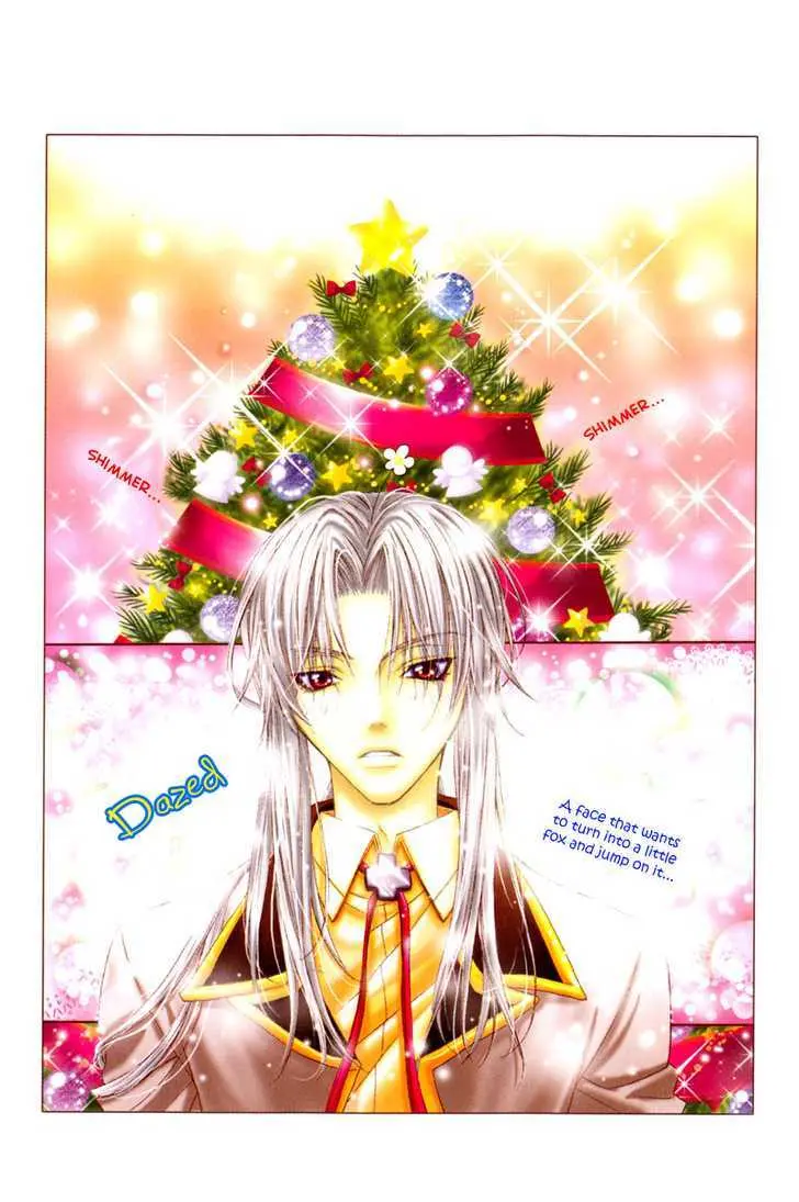 Read F.O.X chapter 3.5 image 3 on Lezhin