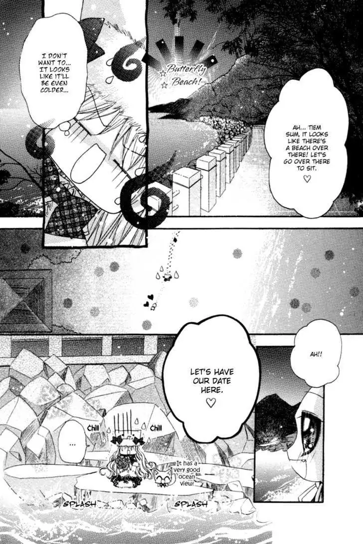 Read F.O.X chapter 3.5 image 30 on Lezhin