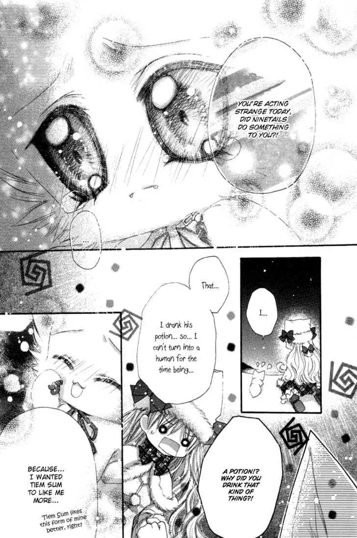 Read F.O.X chapter 3.5 image 37 on Lezhin