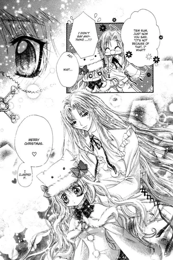 Read F.O.X chapter 3.5 image 40 on Lezhin
