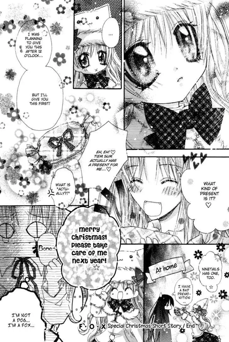 Read F.O.X chapter 3.5 image 41 on Lezhin