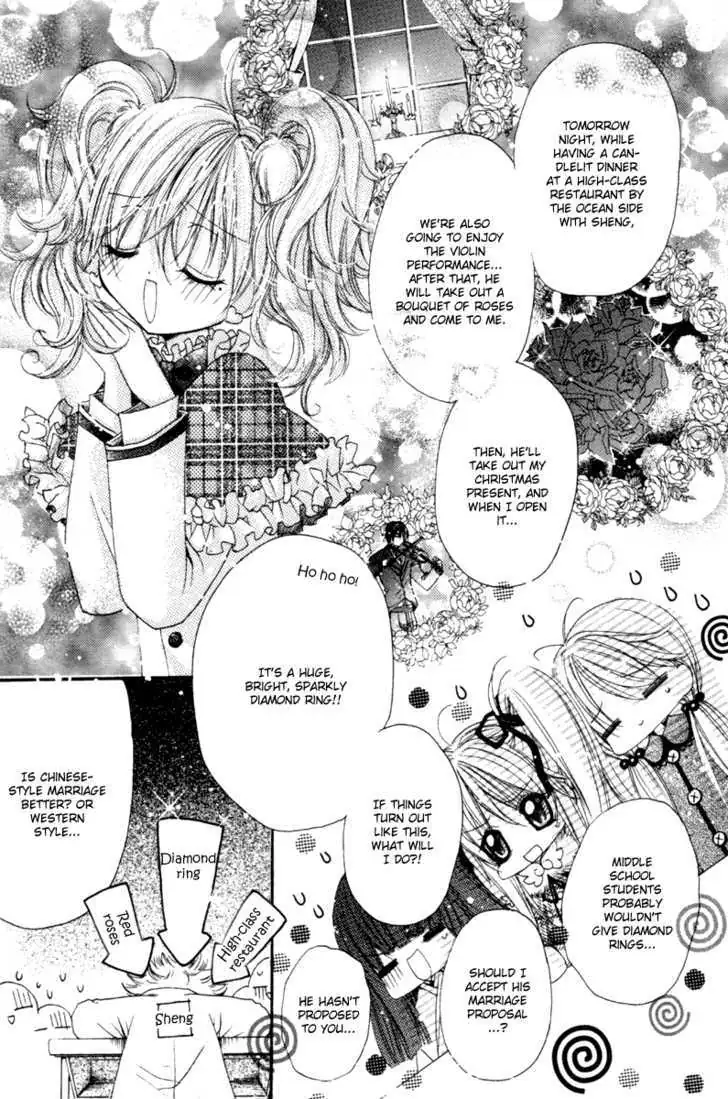 Read F.O.X chapter 3.5 image 7 on Lezhin