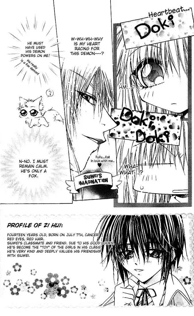 Read F.O.X chapter 3.98 image 1 on Lezhin