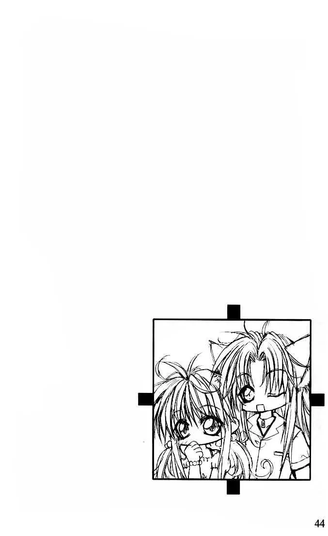Read F.O.X chapter 3.98 image 11 on Lezhin