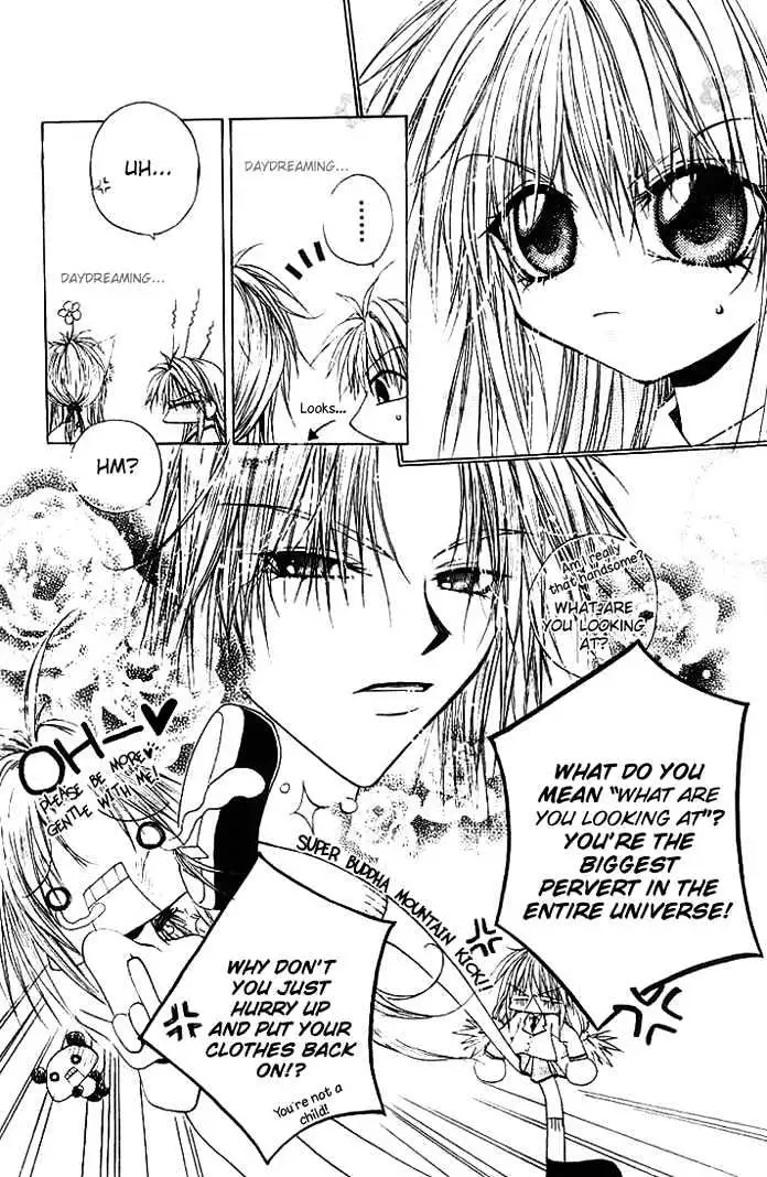 Read F.O.X chapter 3.98 image 2 on Lezhin