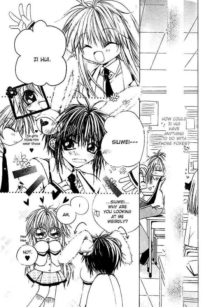Read F.O.X chapter 3.98 image 4 on Lezhin