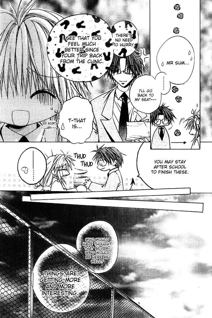 Read F.O.X chapter 3.98 image 8 on Lezhin