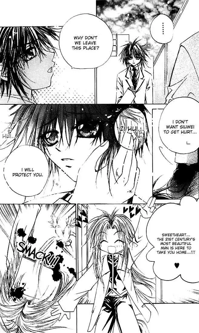 Read F.O.X chapter 3.98 image 9 on Lezhin
