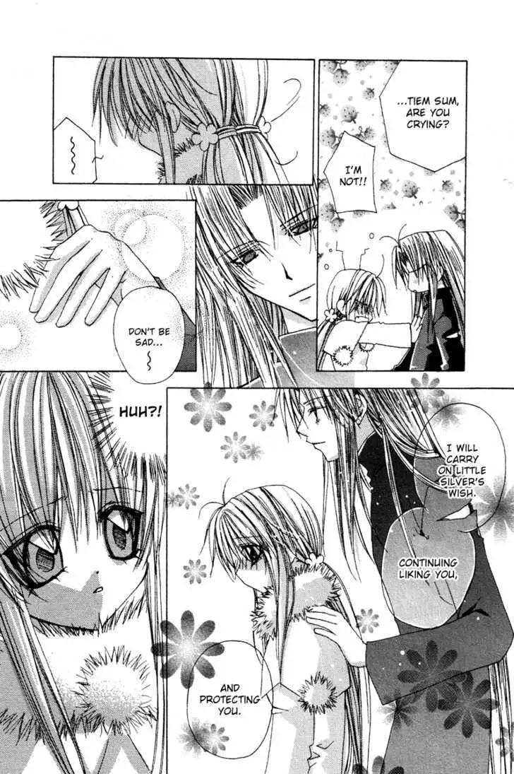 Read F.O.X chapter 3.99 image 7 on Lezhin
