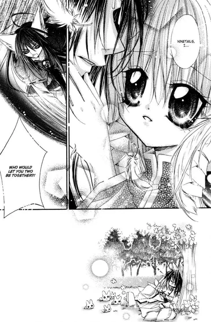 Read F.O.X chapter 3 image 1 on Lezhin