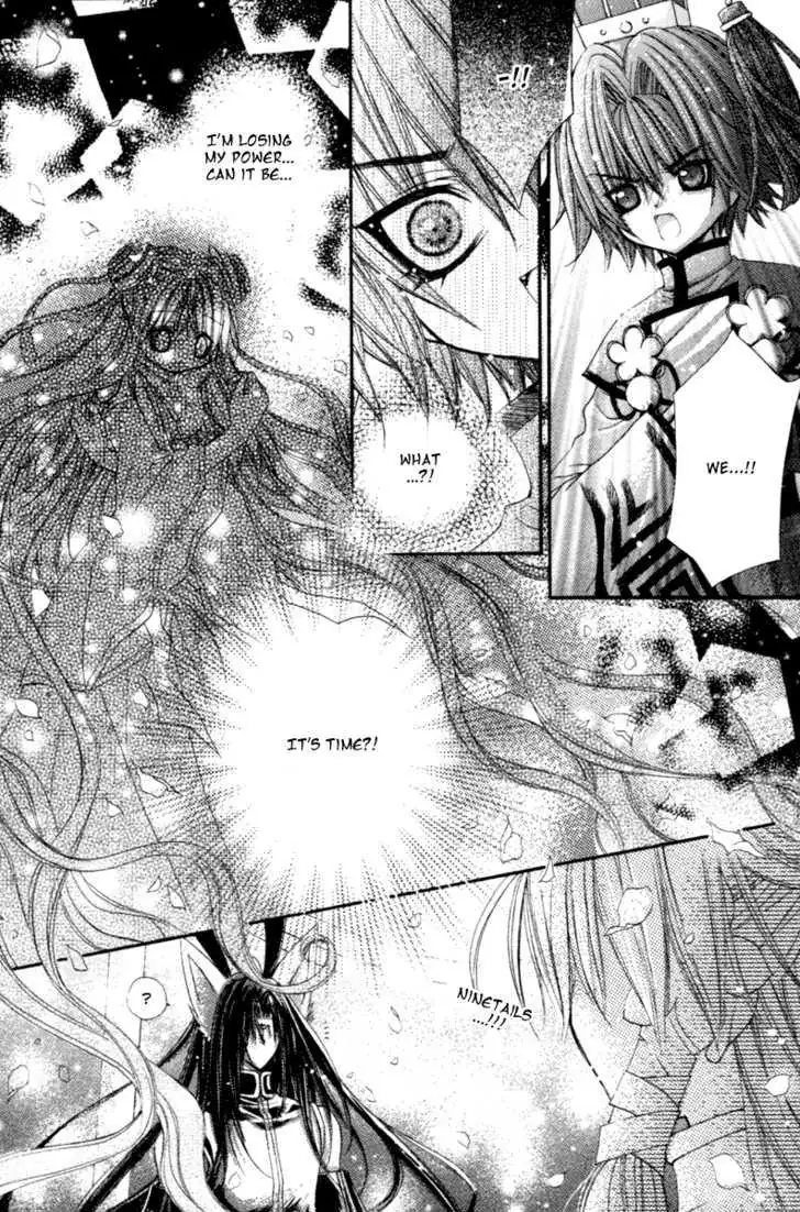 Read F.O.X chapter 3 image 10 on Lezhin