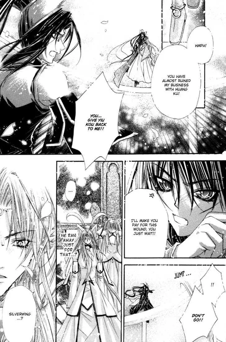 Read F.O.X chapter 3 image 15 on Lezhin