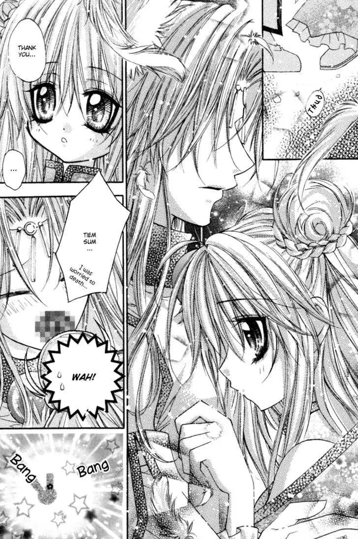 Read F.O.X chapter 3 image 17 on Lezhin