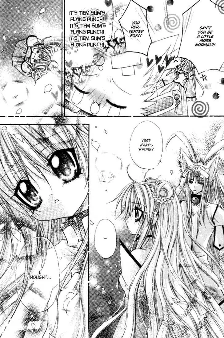 Read F.O.X chapter 3 image 18 on Lezhin