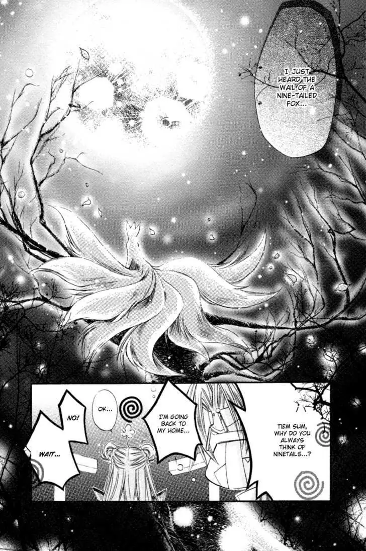 Read F.O.X chapter 3 image 19 on Lezhin