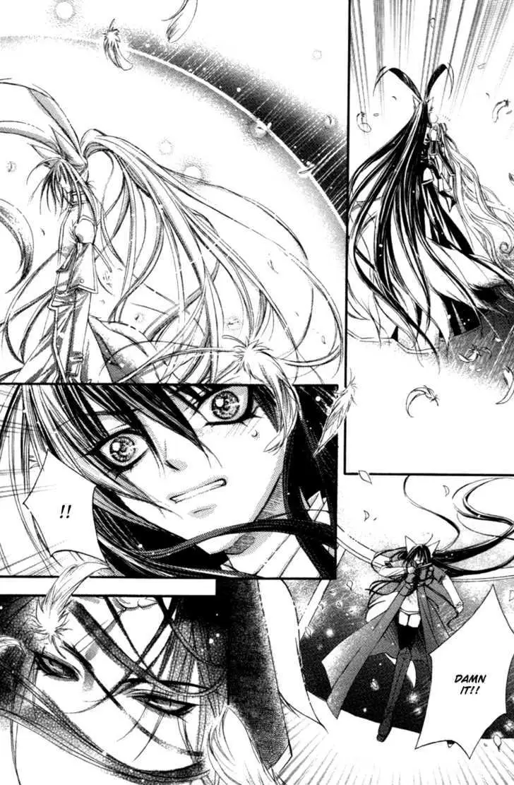 Read F.O.X chapter 3 image 2 on Lezhin