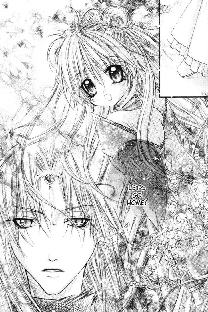 Read F.O.X chapter 3 image 20 on Lezhin