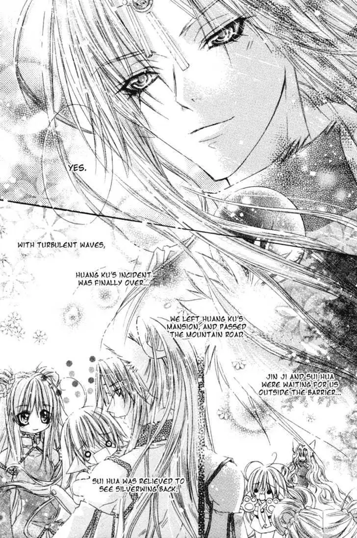 Read F.O.X chapter 3 image 21 on Lezhin