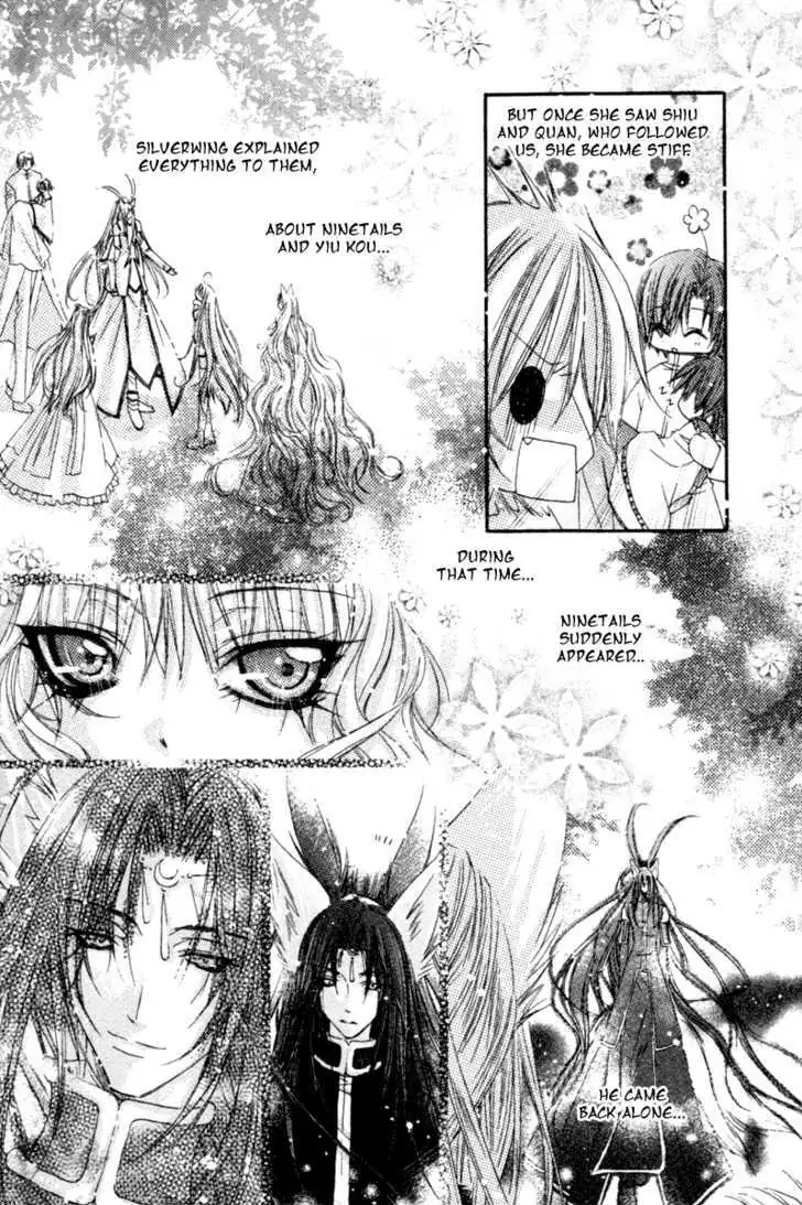 Read F.O.X chapter 3 image 22 on Lezhin