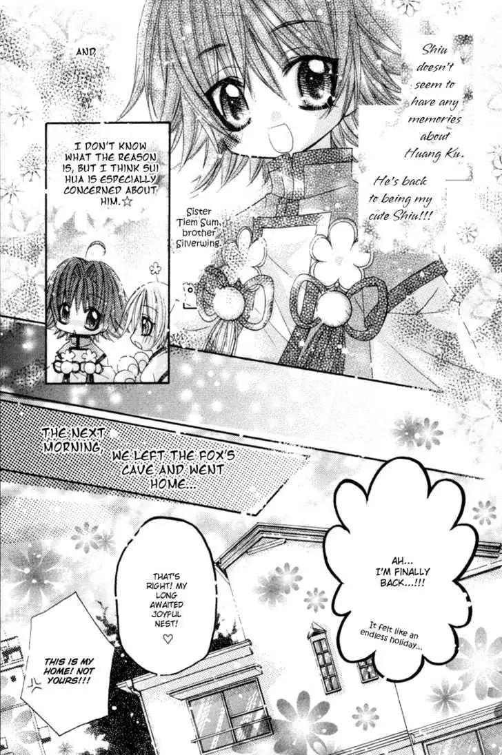 Read F.O.X chapter 3 image 24 on Lezhin