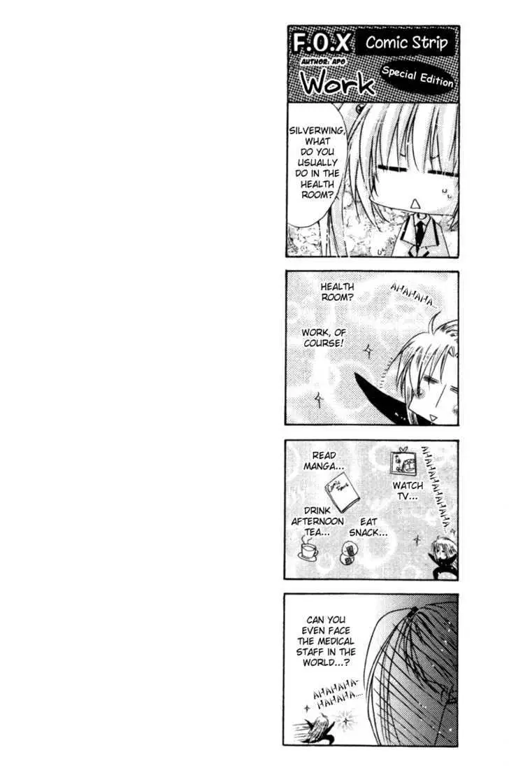 Read F.O.X chapter 3 image 27 on Lezhin