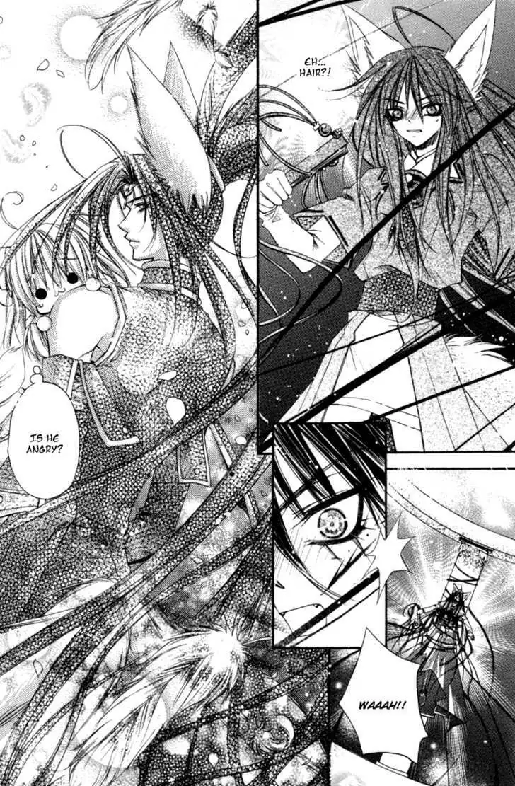 Read F.O.X chapter 3 image 3 on Lezhin