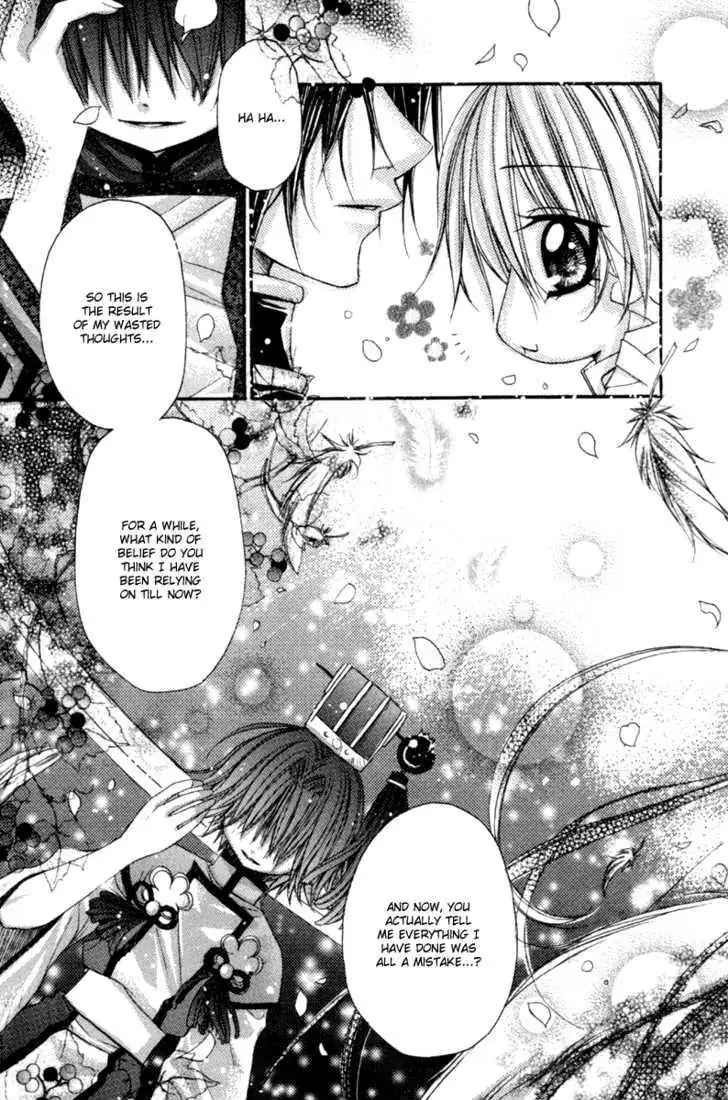 Read F.O.X chapter 3 image 4 on Lezhin