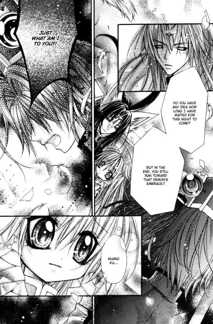Read F.O.X chapter 3 image 5 on Lezhin