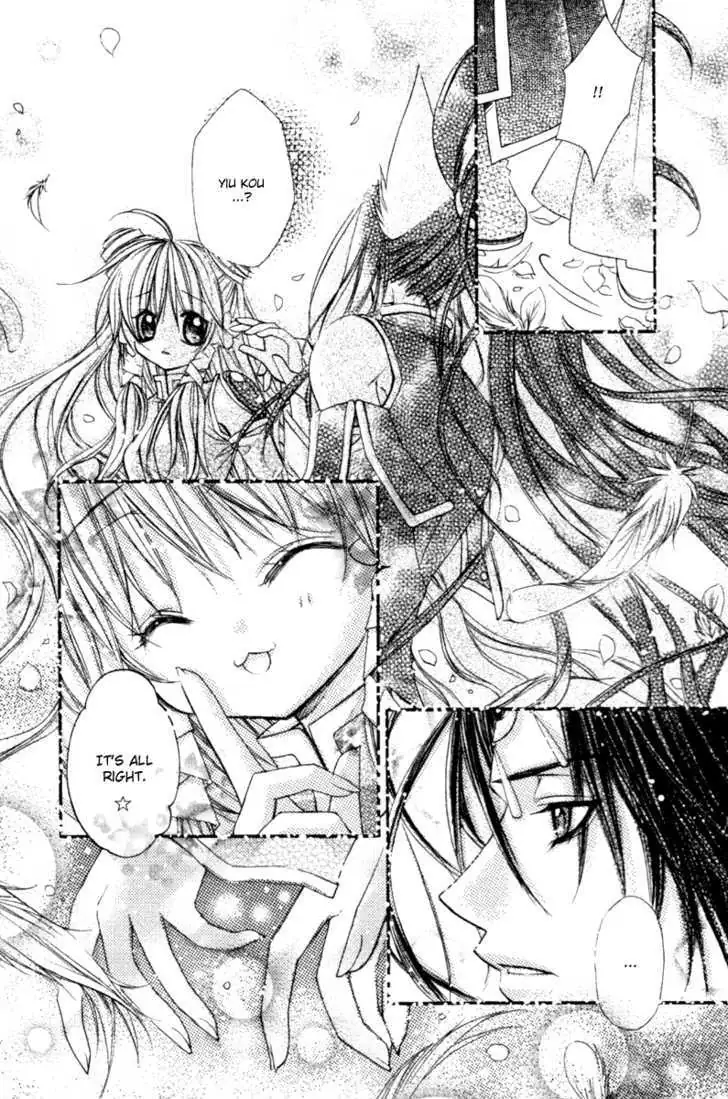 Read F.O.X chapter 3 image 6 on Lezhin