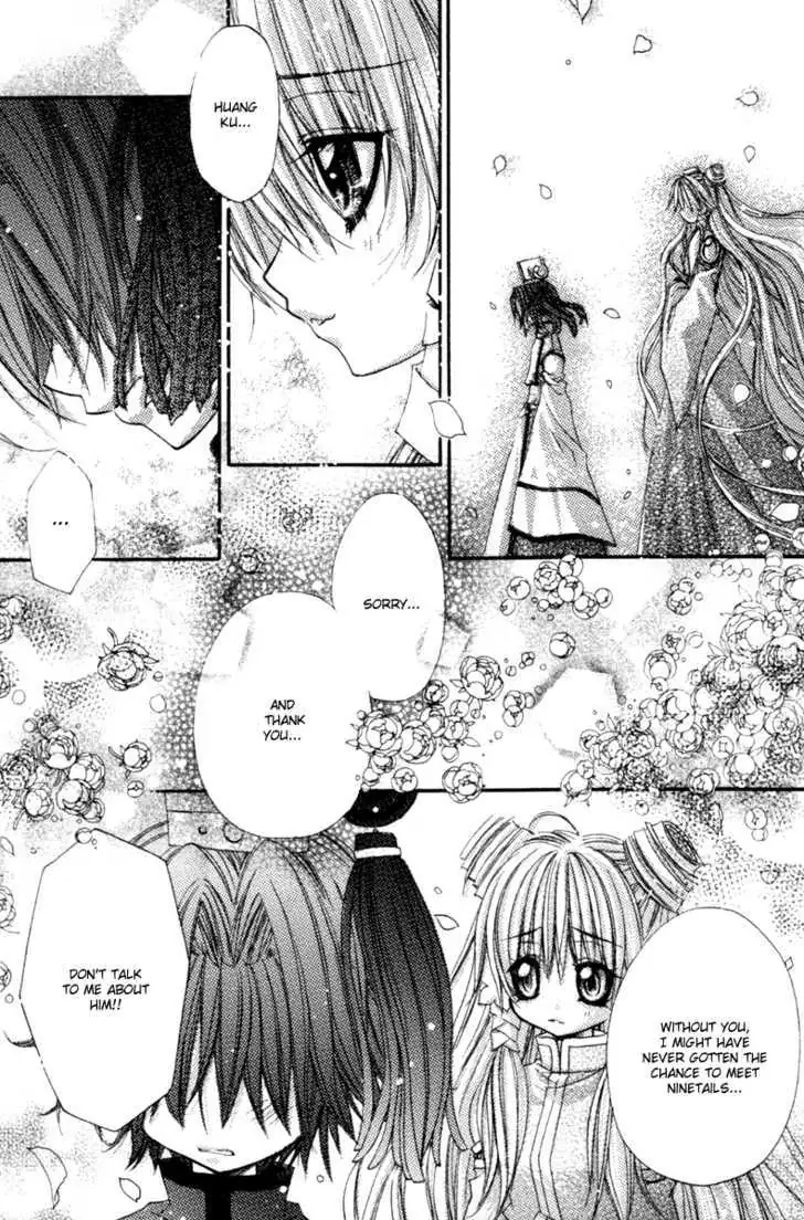 Read F.O.X chapter 3 image 7 on Lezhin