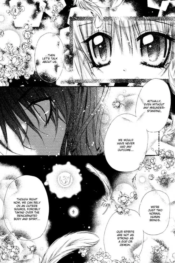 Read F.O.X chapter 3 image 8 on Lezhin