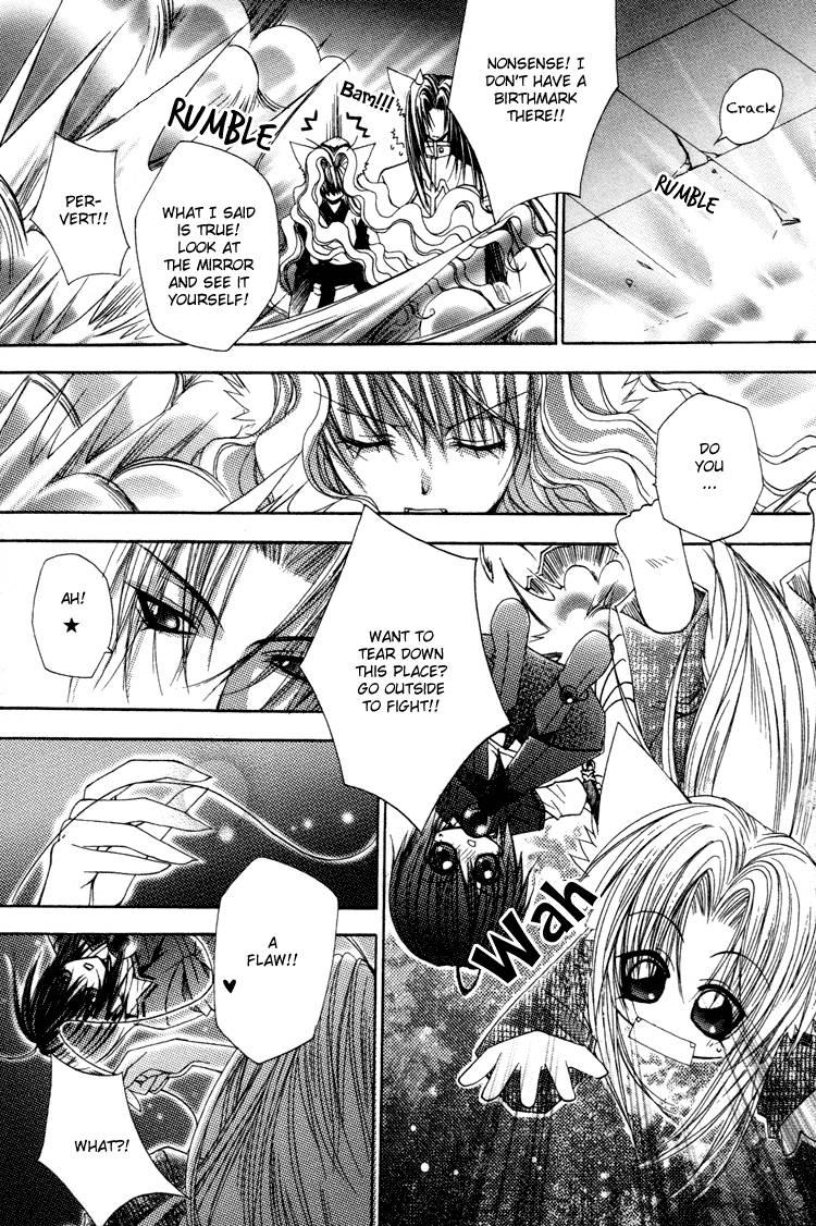 Read F.O.X chapter 30 image 13 on Lezhin