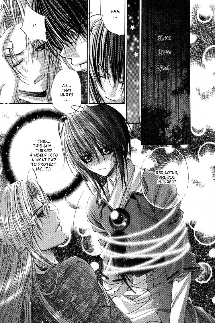 Read F.O.X chapter 30 image 14 on Lezhin