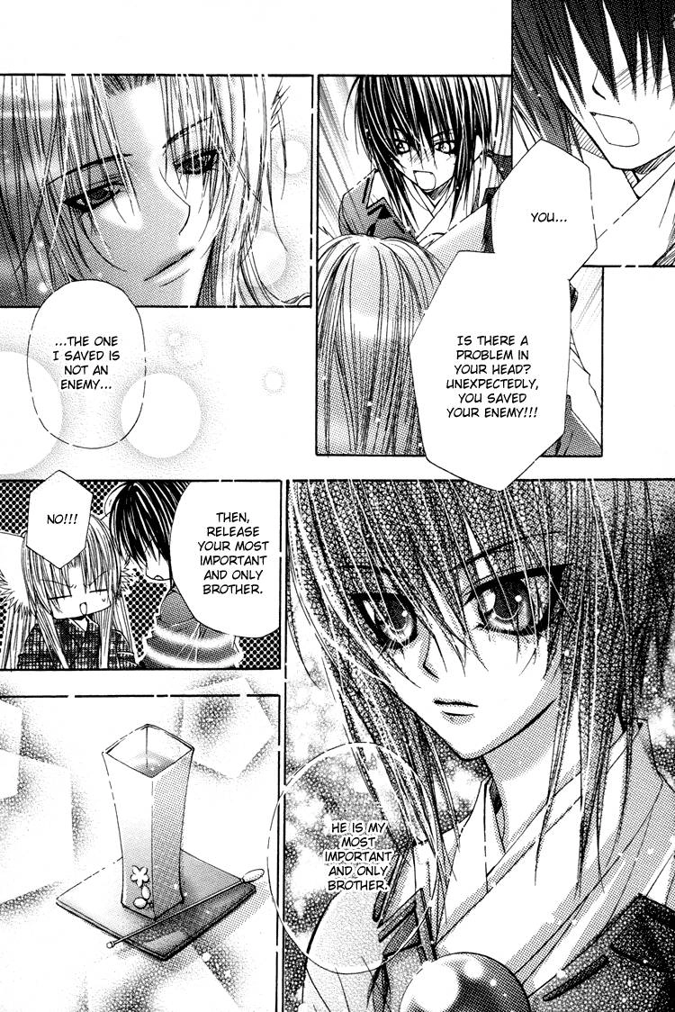 Read F.O.X chapter 30 image 15 on Lezhin