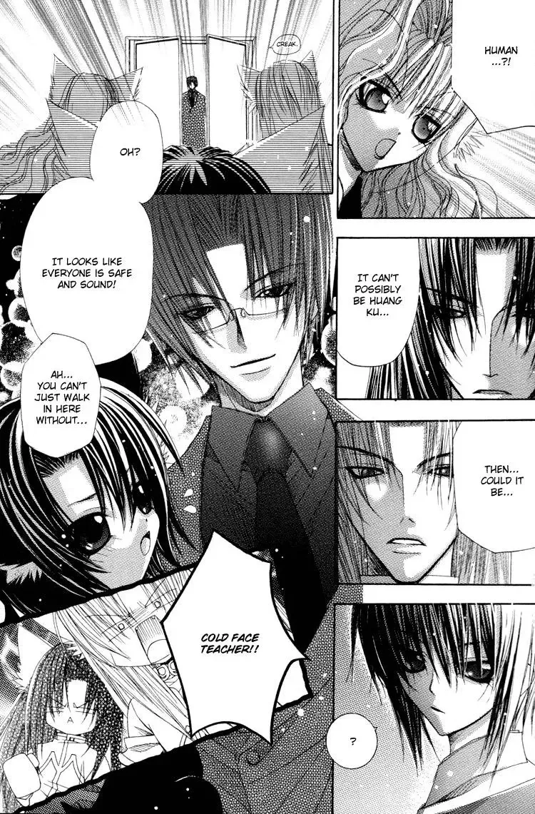 Read F.O.X chapter 30 image 19 on Lezhin